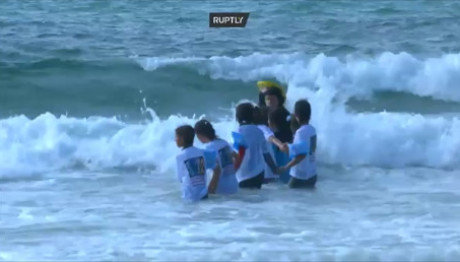 Φεστιβάλ Κολύμβησης της Γάζας