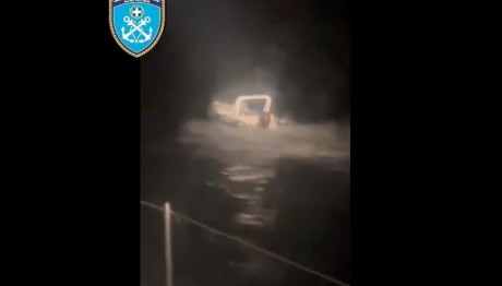 Λιμενικό καταδίωξη δουλεμπόρων