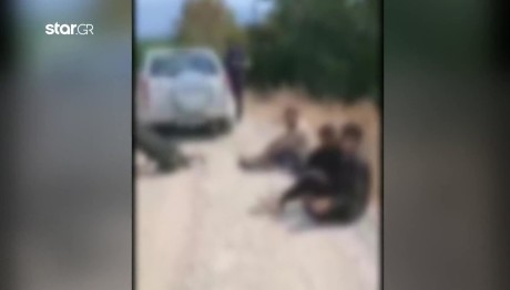 Έβρος: Σερίφηδες Αιχμαλωτίζουν Μετανάστες - Νέο Περιστατικό