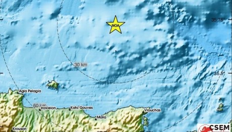 σεισμός κρητη