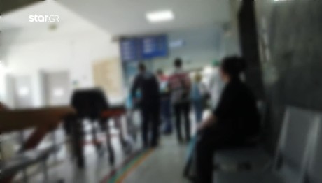 Εφημερίες Του Τρόμου Στα Νοσοκομεία