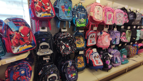 «Καλάθι Σχολικών Ειδών»: Πρεμιέρα Σήμερα