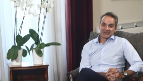 Κυριάκος Μητσοτάκης