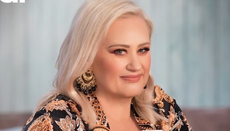 Άση Μπήλιου