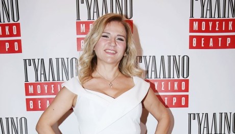 Μπέσσυ Μάλφα