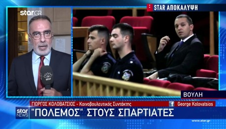 Σπαρτιάτες: Στα Πρόθυρα Διάλυσης Λόγω Κασιδιάρη