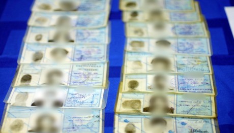 Νέες Ταυτότητες: Σε Τρία Χρόνια Δε Θα Ισχύουν Οι Παλιές