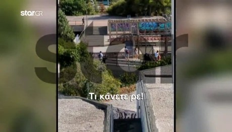 Πολυτεχνειούπολη: Επέμβαση Της Αστυνομίας Σε Κατάληψη