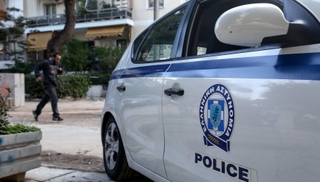 αστυνομία