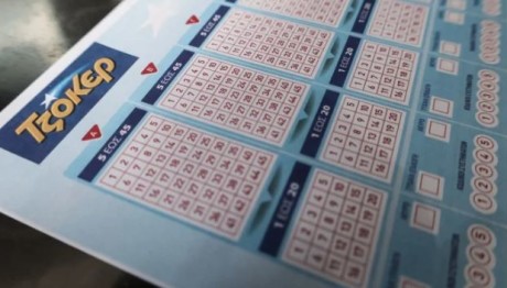 Τζόκερ: Αυτοί είναι οι τυχεροί αριθμοί για τα 600.000 ευρώ