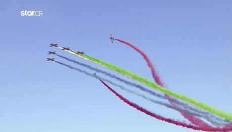 Άκρως θεαματικό το Athens Flying Week