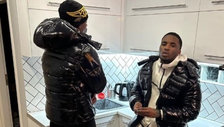 Νεκρός Γνωστός Τράπερ