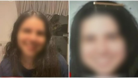 Εξαφάνιση Σέρρες:  H Έκκληση Της Μητέρας Της 18χρονης