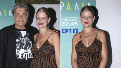 Δανάη Μιχαλάκη