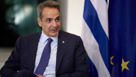 Κυριάκος Μητσοτάκης