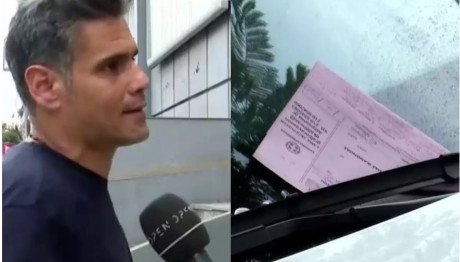 Δημήτρης Ουγγαρέζος
