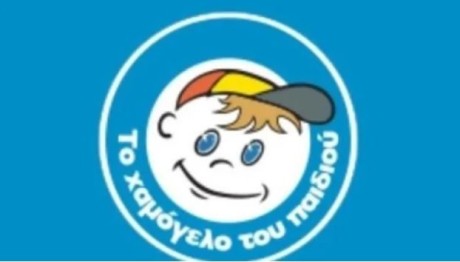 Συναγερμός για εξαφάνιση 15χρονης από το κέντρο της Αθήνας