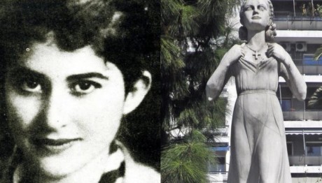 Ηρώ Κωνσταντοπούλου