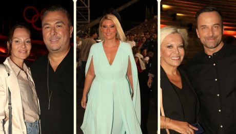 Σία Κοσιώνη -  Μπόσνιακ - Διγενή