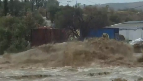 Κακοκαιρία: 12.000 Κεραυνοί Σε Λάρισα & Βόλο Μέσα Σε 2 Ώρες