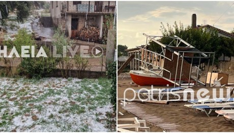 Κακοκαιρία Ηλεία: «Έριχνε χαλάζι επί μία ώρα» -Καταστράφηκαν καλλιέργειες