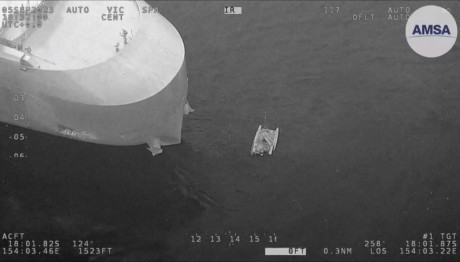 Επίθεση Καρχαριών Σε Καταμαράν Στην Αυστραλία