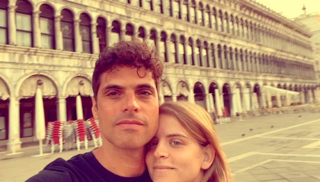 Δανάη Μιχαλάκη - Γιώργος Παπαγεωργίου