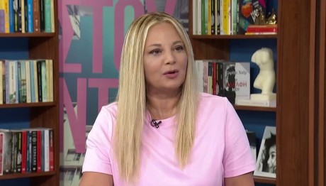 Νάνσυ Ζαμπέτογλου