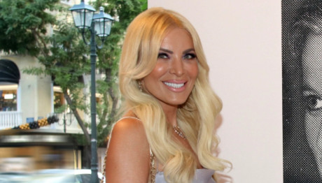 Κατερίνα Καινούργιου