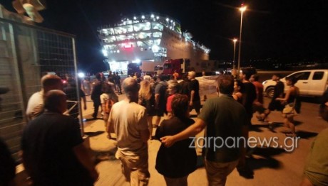 Blue Horizon: Διαμαρτυρία στο λιμάνι της Σούδας για τον θάνατο του Αντώνη