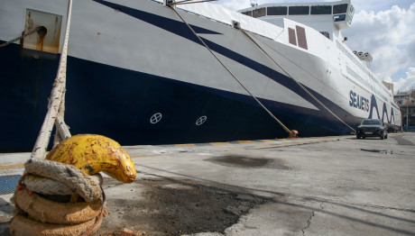 Πανελλαδική 24ωρη απεργία στα πλοία της ακτοπλοΐας
