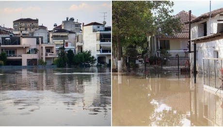 Κακοκαιρία Daniel: Μεγαλύτερα Ύψη Βροχής Από Τον Ιανό