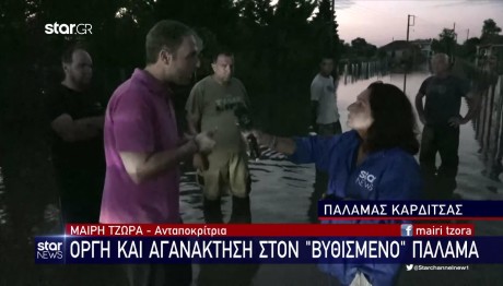 Οργή και αγανάκτηση στον «βυθισμένο» Παλαμά