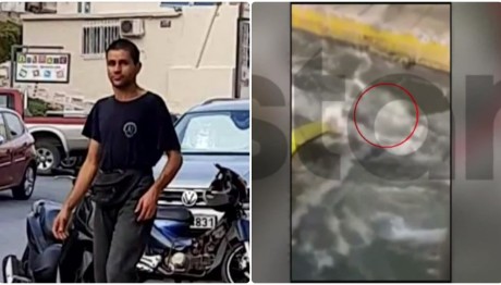 Πειραιάς: Μαζί Βγάλαμε Εισιτήριο, Λέει Φίλος Του Αντώνη