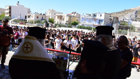 Άνοιγμα Σχολείων: Πρώτο Κουδούνι Τη Δευτέρα 11/9