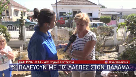 Πλημμύρες: Κάτοικοι Της Θεσσαλίας Ξεσπούν Στο Star