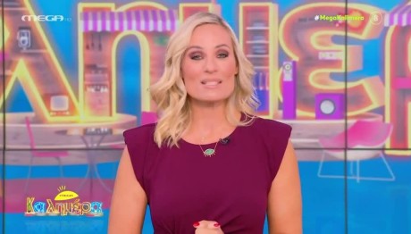 Ελεονώρα Μελέτη: Τι Είπε Στην Πρεμιέρα Της Εκπομπής Της