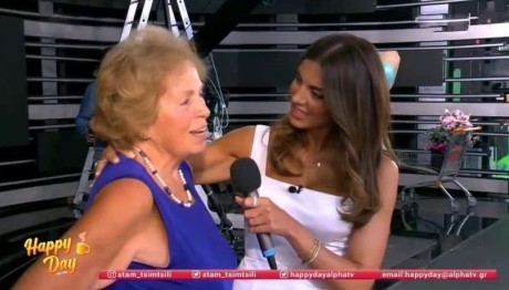 Σταματίνα Τσιμτσιλή