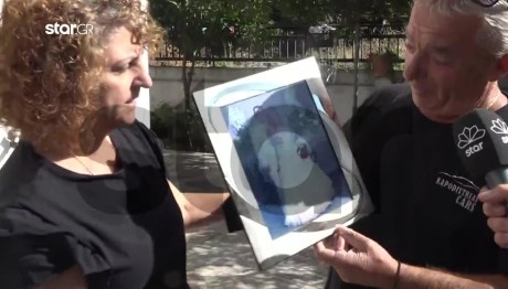 Πλημμύρες: Συγγενείς Θύματος Από Το Πήλιο Λύγισαν Στο Star