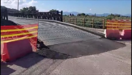 βόλος γέφυρα