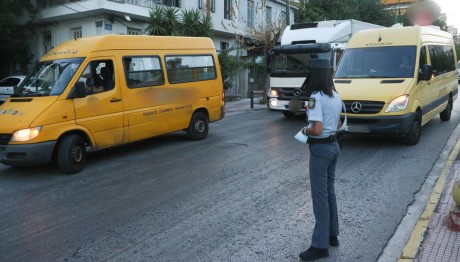 ΕΛ.ΑΣ: 200 παραβάσεις σε σχολικά λεωφορεία, μόνο χθες- Έγιναν 1.696 έλεγχοι
