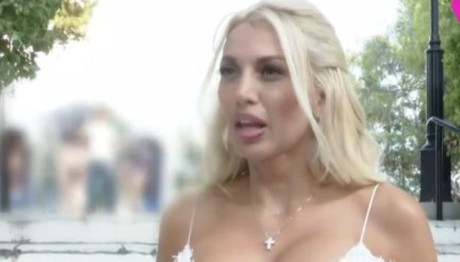 Κωνσταντίνα Σπυροπούλου