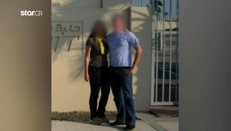 Καλαμαριά: Κύμα Οργής Για Τη Νέα Γυναικοκτονία