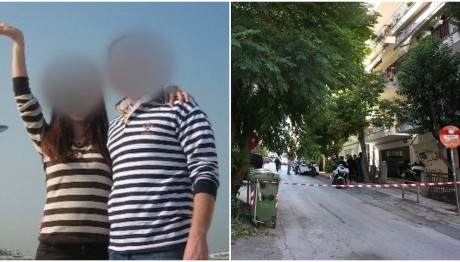 Θεσσαλονίκη: Έστησε Καρτέρι Στην Πρώην Σύζυγό Του