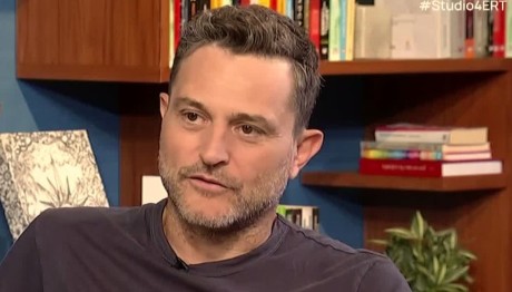 Γιώργος Καραμίχος