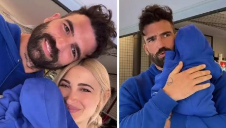 Ιωάννα Τούνη - Δημήτρης Αλεξάνδρου