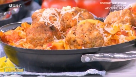 Συνταγή Για κεφτεδάκια φούρνου με χυλοπίτες