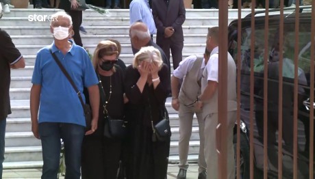 Θεσσαλονίκη: Έγινε Η Κηδεία Του Αστυνομικού