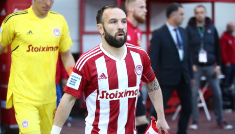 Βαλμπουενά