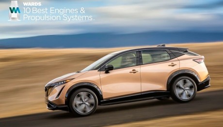 Το σύστημα e-4ORCE του Nissan Ariya στην κορυφή